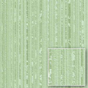 Papel de Parede New Walls 728628