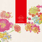 Album Oilily Home