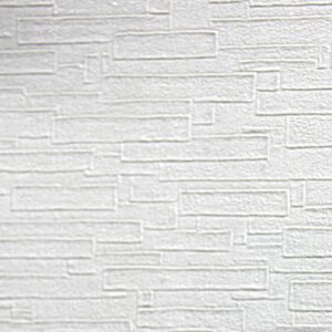 Papel de Parede Classici 3 3A93501R “Consultar disponibilidade do Produto 19 9 8750-5835”