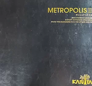 Album Metrópolis II