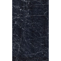 Papel De Parede African Queen 364323 Painel | Consultar disponibilidade do Produto |