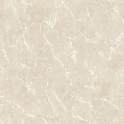 Papel De Parede Avalon 02 AVA232 | Consultar disponibilidade do Produto |
