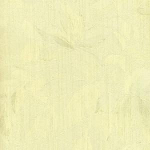 Papel De Parede Tropical 6105-2 | Consultar disponibilidade do Produto |